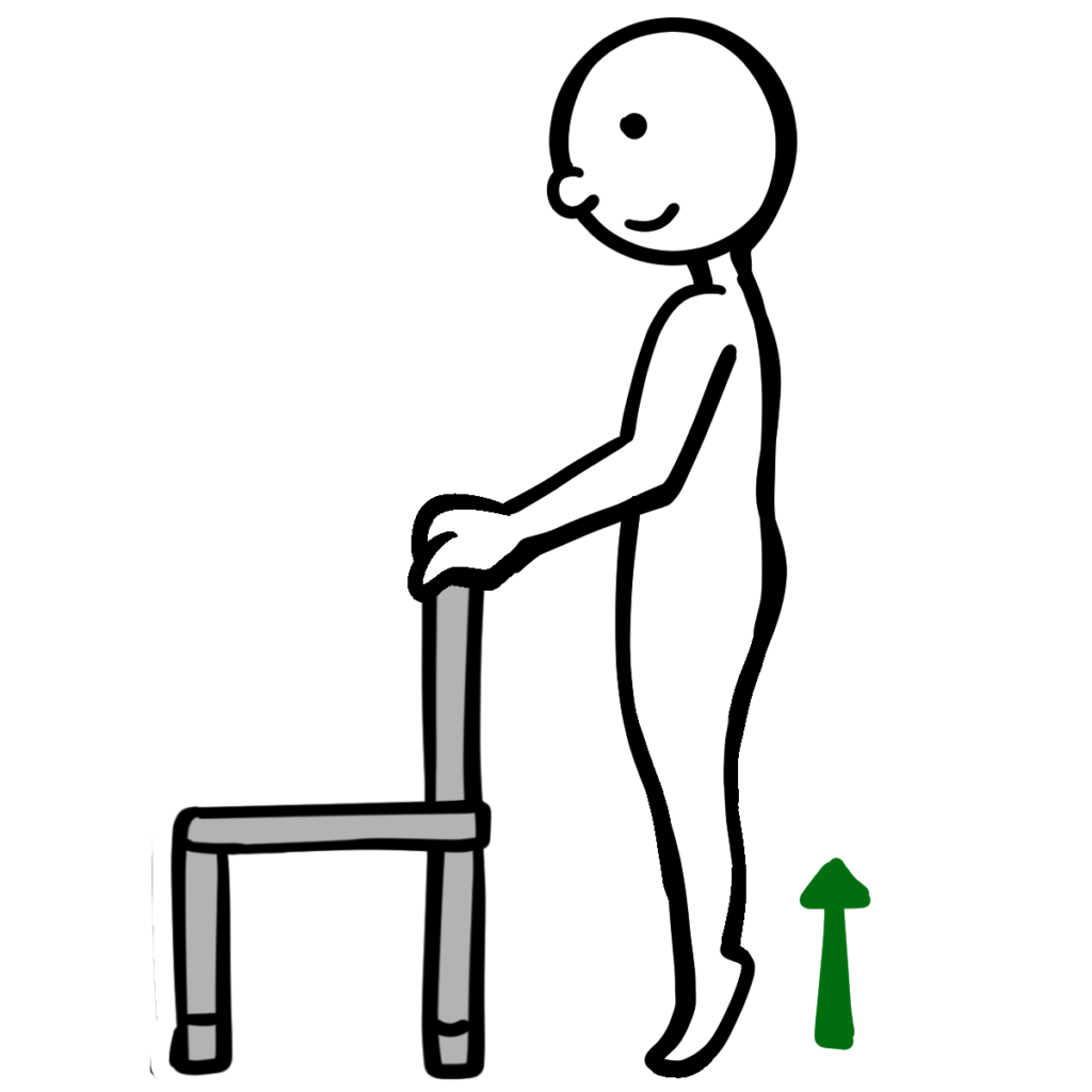 立った状態でかかと上げの練習をしている人のイラストです。無料フリーイラスト素材なので誰でも使えます。介護予防やロコモ体操に最適です。(Raise heels and stand on toes illustration)